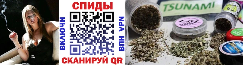 Бутират бутандиол  ОМГ ОМГ ССЫЛКА  Обь 