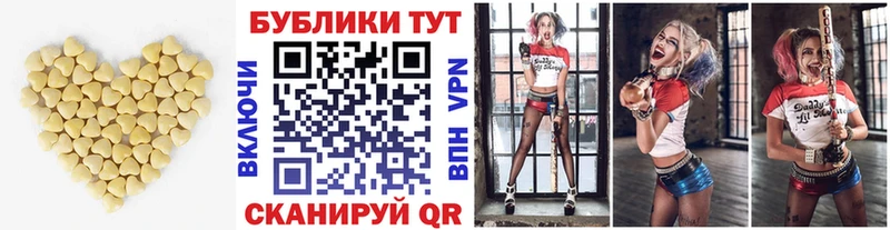 мега ССЫЛКА  Обь  ЭКСТАЗИ бентли 