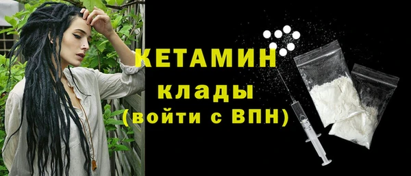 крисы Нягань