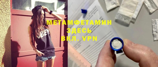 СК Дмитриев