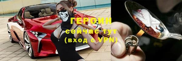 СК Дмитриев