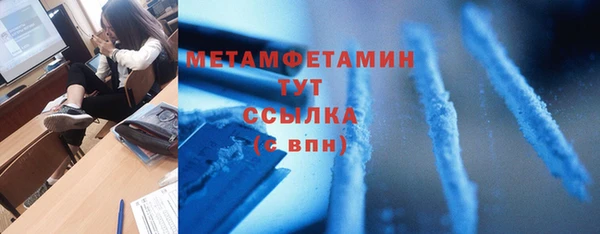 героин Дмитров
