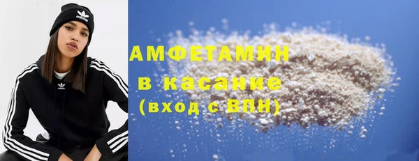 меф Дмитровск