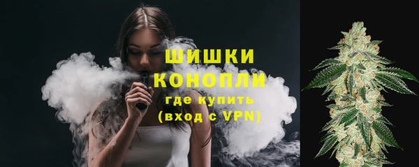 марки nbome Нязепетровск