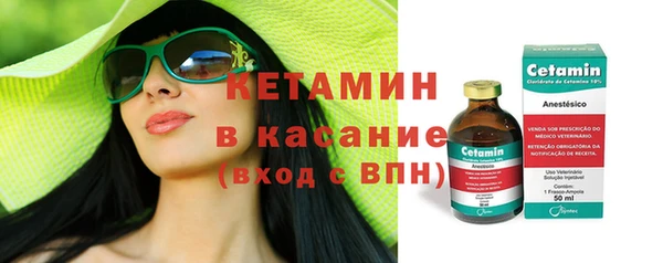 героин Дмитров