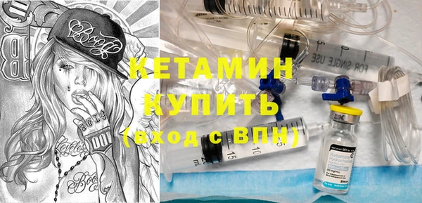 прущая мука Няндома