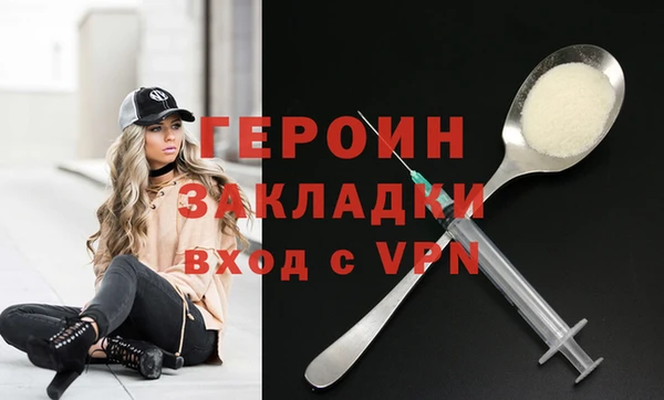 СК Дмитриев