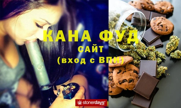 меф Дмитровск