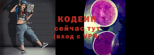 меф Дмитровск