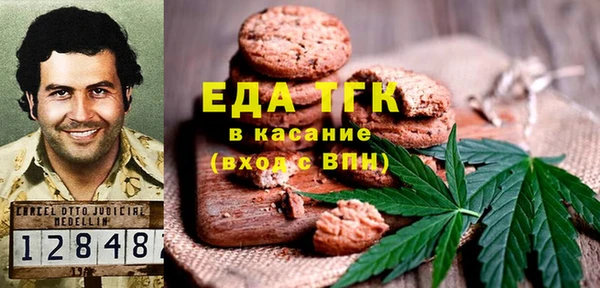 прущая мука Няндома
