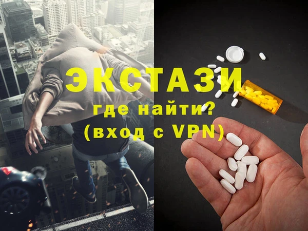 героин Дмитров