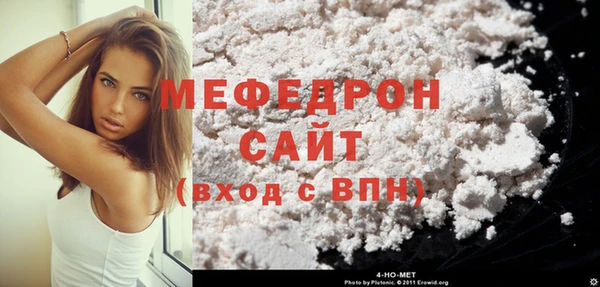 СК Дмитриев