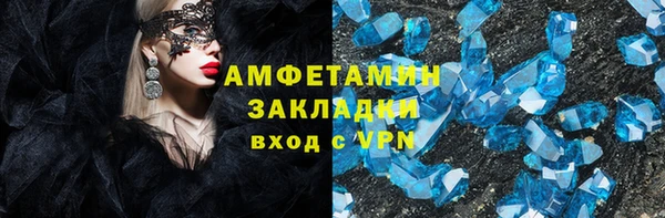 героин Дмитров