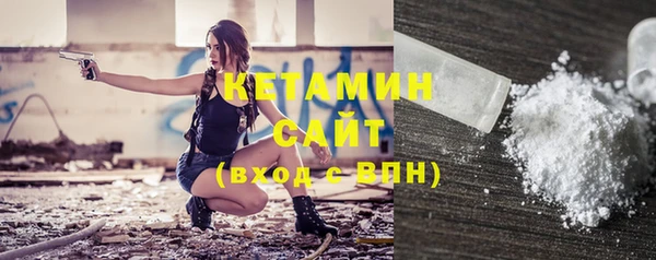 меф Дмитровск