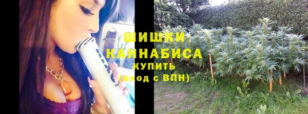 героин Дмитров
