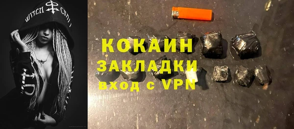 героин Дмитров