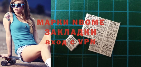героин Дмитров