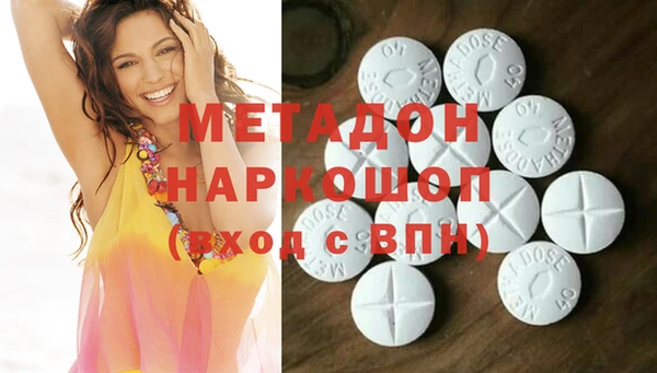 марки nbome Нязепетровск