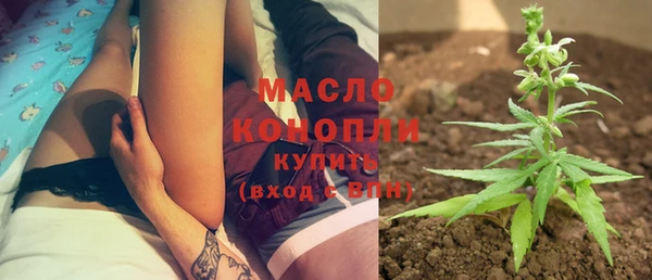 крисы Нягань