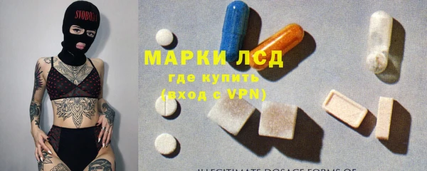 СК Дмитриев