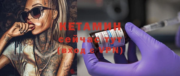 СК Дмитриев