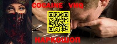 ECSTASY Кандалакша