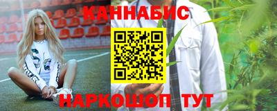 ECSTASY Кандалакша