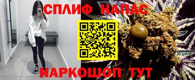 ECSTASY Кандалакша
