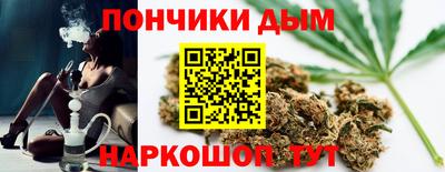 MESCALINE Камышлов