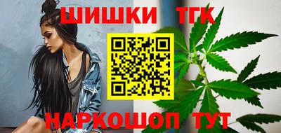 MESCALINE Камышлов
