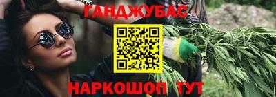MESCALINE Камышлов