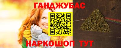 ECSTASY Кандалакша