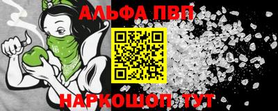 ECSTASY Кандалакша