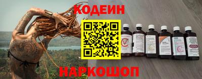 ECSTASY Кандалакша