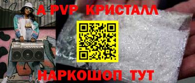 ECSTASY Кандалакша