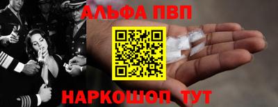 ПСИЛОЦИБИНОВЫЕ ГРИБЫ Кинель