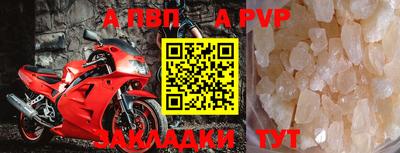 MESCALINE Камышлов