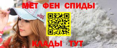 спайс Канаш