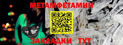 ECSTASY Кандалакша