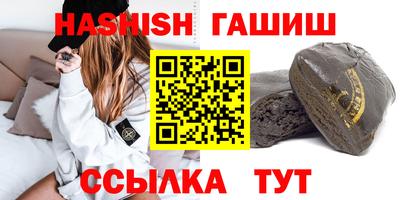 ECSTASY Кандалакша