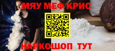 ECSTASY Кандалакша