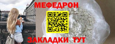 спайс Канаш