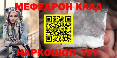 ECSTASY Кандалакша