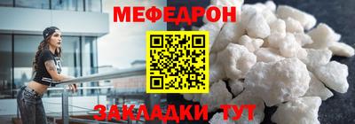 спайс Канаш