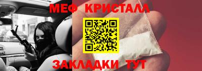 ешки Кимры