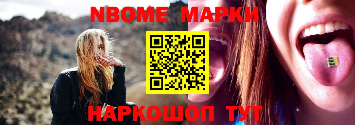 mega ссылки  Вход с VPN  Обь  ЛСД экстази кислота  Лсд 25 экстази ecstasy 