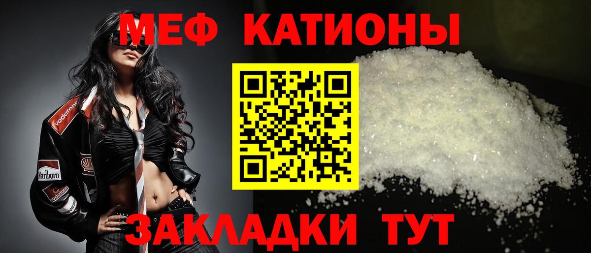 Мефедрон   LSD-25  Вход с VPN  Обь  ЭКСТАЗИ  ГАШ  Каннабис  COCAIN 