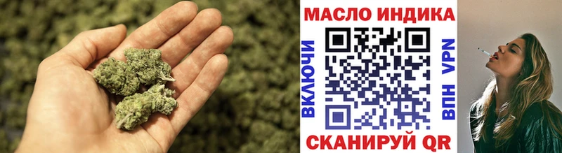 где купить наркоту  hydra сайт  ТГК вейп  Обь 